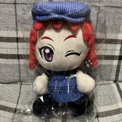 吉野家 パワスピ 周年コラボ 芳野紫乃亜 ぬいぐるみ 非売品 新品未使用品