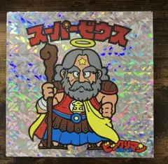 【シュリンク未開封 新品】ビックリマン　原画大全 sddefault.jpg