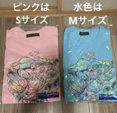 期間限定セール　大野智　嵐　24時間テレビ　チャリティーTシャツ　 SとM