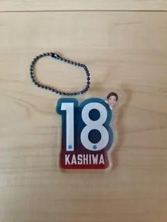 ヴァンフォーレ甲府　柏好文