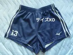 Mizuno 日体大男子バレー部 ゲームパンツ サイズXO 13
