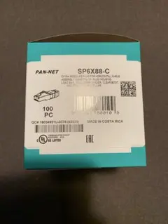 新品、未開封！　PANDUIT 5箱セット　SP6X88-C Cat6A PANDUIT SP6X88-C CAT6A プラグ 1箱 - メルカリ
