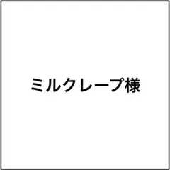 Item thumbnail for item f114c65a-23e5-457b-a62a-bee29a73b3fe