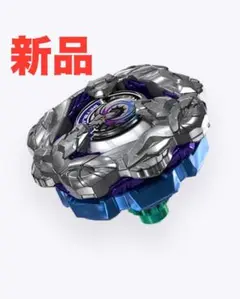 Item thumbnail for item 168375c6-787c-4794-956a-65df9f5d75f5