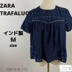 Item thumbnail for item f4f1b769-5c19-4e3e-b3cb-e02043e366aa