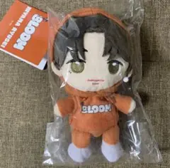 8LOOM ブルーム　森愁斗　桧山竜星　ぬいぐるみ　新品未開封