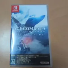 Switch エースコンバット7 スカイズ・アンノウン デラックスエディション