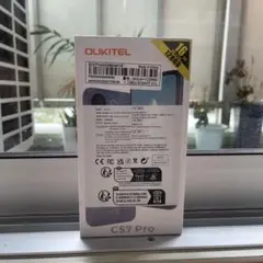 新品・未使用OUKITEL C57Pro パープル SIMフリースマートフォン