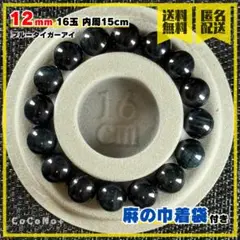 Item thumbnail for item 4292c0d9-9f94-4b3f-a445-4e7137b6366d