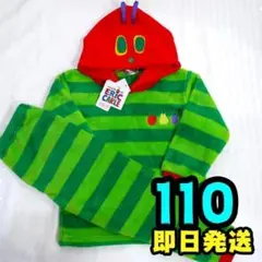 Item thumbnail for item 5863cc6f-8da2-408f-af3a-5916d82508dd