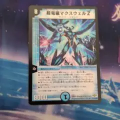 Item thumbnail for item bfe23d15-5a73-40c4-a19b-702061ff3671