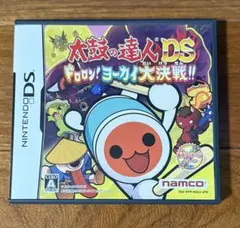 太鼓の達人DS ドロロン！ヨーカイ大決戦！！