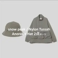 snow peak Nylon Tussah Anorak&Hat 2点セット