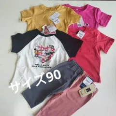 Item thumbnail for item 7cbab3c3-1594-4001-a54b-d43cc020a796