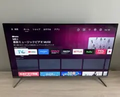 2025年最新】TCL 43P8B 43型4K液晶テレビの人気アイテム - メルカリ