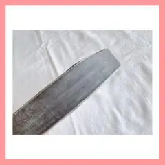 Item thumbnail for item c6c8fa3c-228b-4a0b-8b8a-840a6c599ad5