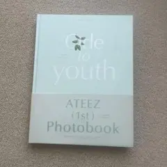 ATEEZ 1st Photobook Ode to youth
