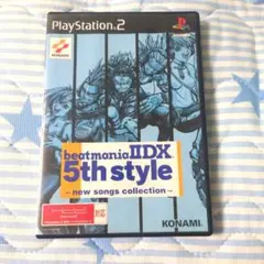 beatmania IIDX 5th style（PS2）