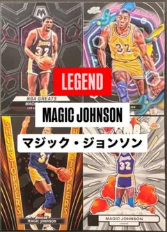 【Legend】Magic Johnson マジック・ジョンソン