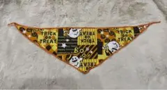 Item thumbnail for item 1659b117-b597-4638-b474-f6fbdbd5c65d