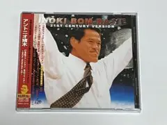 アントニオ猪木 21世紀ヴァージョン 炎のファイター INOKI CD 未開封
