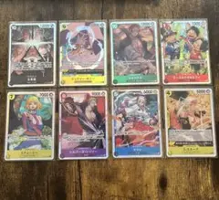 ワンピース　受け継がれる意志　SR８枚まとめ売り