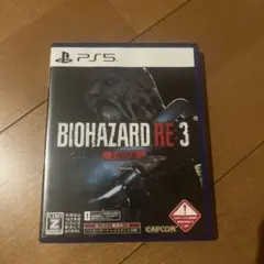 BIOHAZARD RE:3 Z VERSION PS5