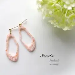 ▪importアクリルチャームピアス/イヤリング