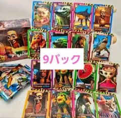 【9パック】イタリアンブレインロット　カード