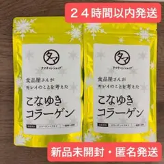 Item thumbnail for item 6b6deae5-b91f-4f83-9dc5-24081d0b24c7