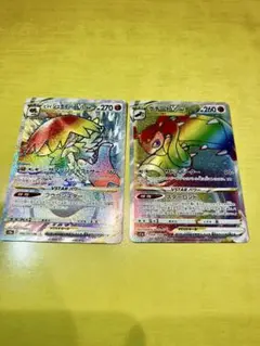 ポケカ ヒスイジュナイパー クチート HR