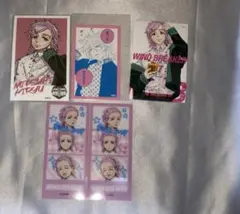 WINDBREAKER展 ウィンブレ展 桐生