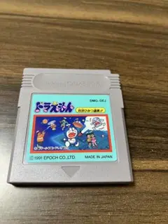美品　ドラえもん ゲームボーイソフト DMG-DEJ