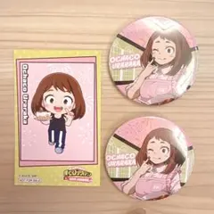 ヒロアカ　スイパラ　麗日お茶子
