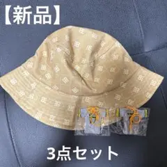 阪神タイガース　バケットハット　木浪　青柳　ユニフォーム型お守り　ガチャガチャ