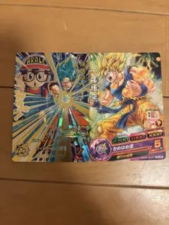 ドラゴンボールヒーローズ　孫悟空　アラレ