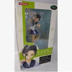 Item thumbnail for item 7c7214dc-5894-4a00-bc51-575dac93d08b
