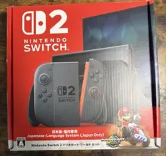 Nintendo Switch 2 本体