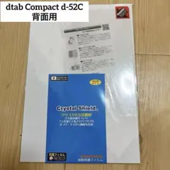 Item thumbnail for item 8a9c0d3e-8dd1-4a11-ad65-ae224f6ea8e5