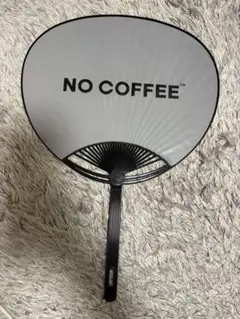 NO COFFEE うちわ ノベルティ