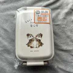 Item thumbnail for item 8533cddb-7bed-4bc9-abd0-45e3d25e6b5a