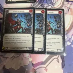 Batter to a Pulp プロモ NF 未使用 LGS387 FaB