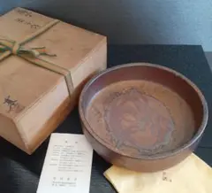 木村素静 備前焼 花入 共箱 茶道具 【k3414】 木村素静 備前焼 花入 共箱 茶道具 【k3414】