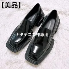 美品　untitlab ブラック Reel ダービー　ローファー　スクエアトゥー 2025年最新】untitlabの人気アイテム - メルカリ
