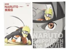 劇場版NARUTO -ナルト- 疾風伝 【完全生産限定版】 [DVD