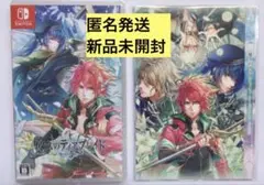 新品未開封 悠久のティアブレイド Switch