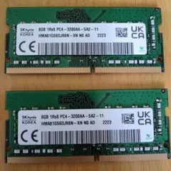 Sk hynix 8GB PC4-3200AA メモリー 2枚組
