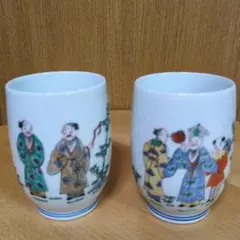 Item thumbnail for item 42e4edb2-107b-4acd-b1ec-da6e82e22b6b