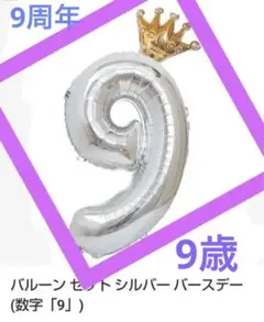 Item thumbnail for item d74d0fcf-8745-402a-8967-68977c58c6c6