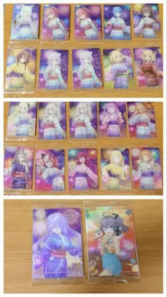 hololive ウエハースカード 22枚